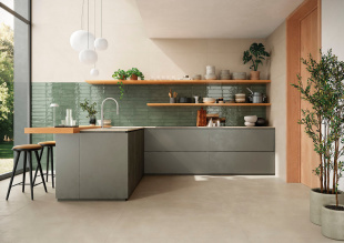 Керамогранит Atlas Concorde Rinascente Resin Cream бежевый Mat (80x80х0,9) арт. 610010005613 матовый